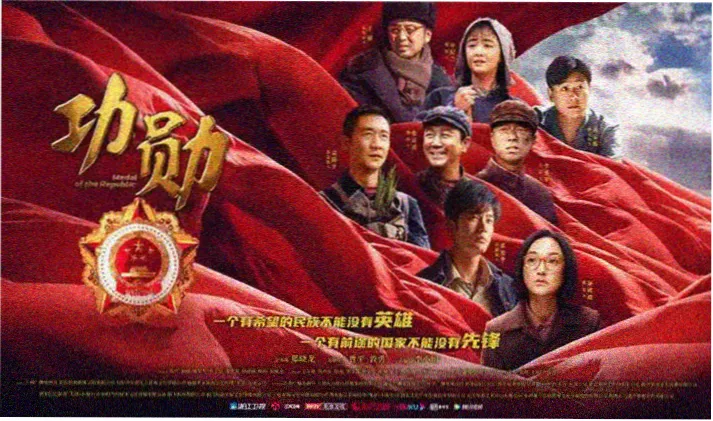 私人影院 - 时光旅人